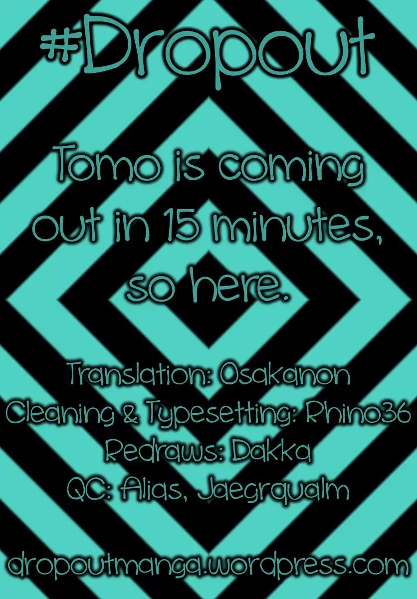 Amano Megumi wa Suki Darake! Chapter 156 - Page 17