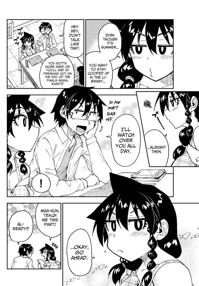 Amano Megumi wa Suki Darake! Chapter 156 - Page 6