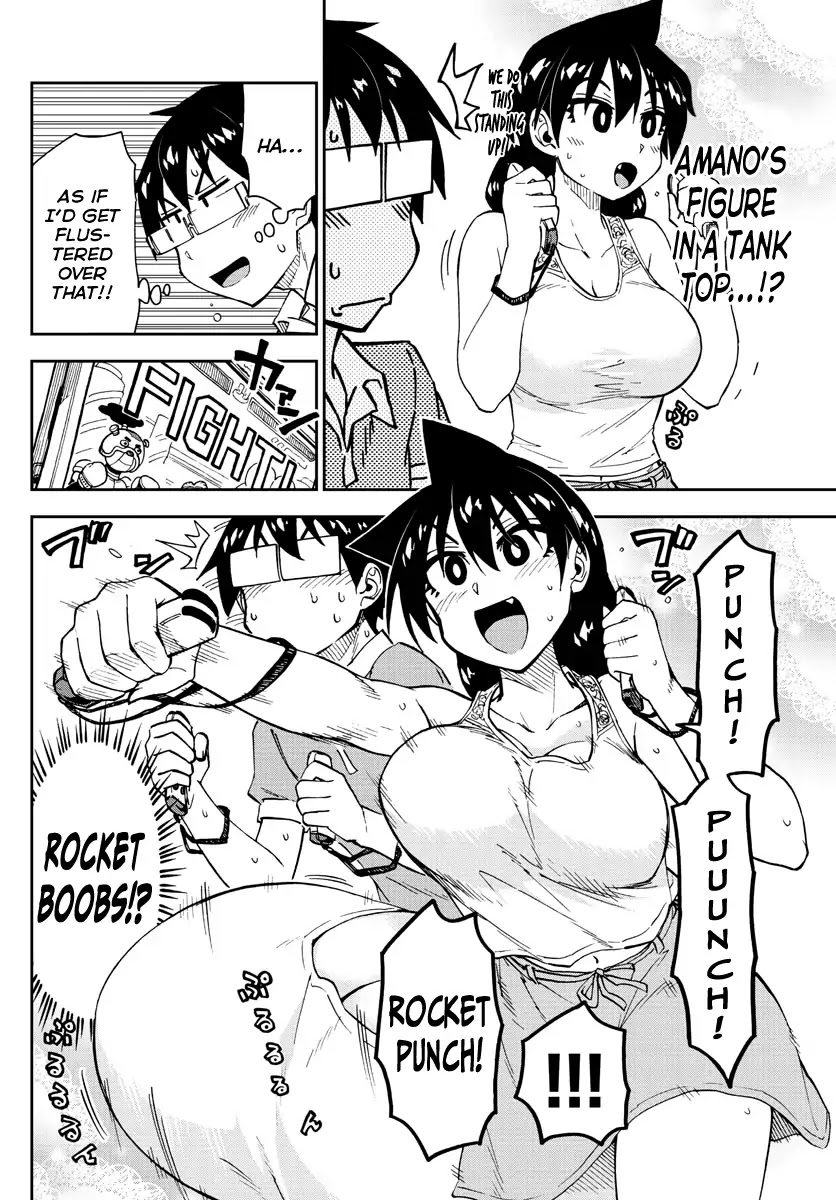 Amano Megumi wa Suki Darake! Chapter 157 - Page 10