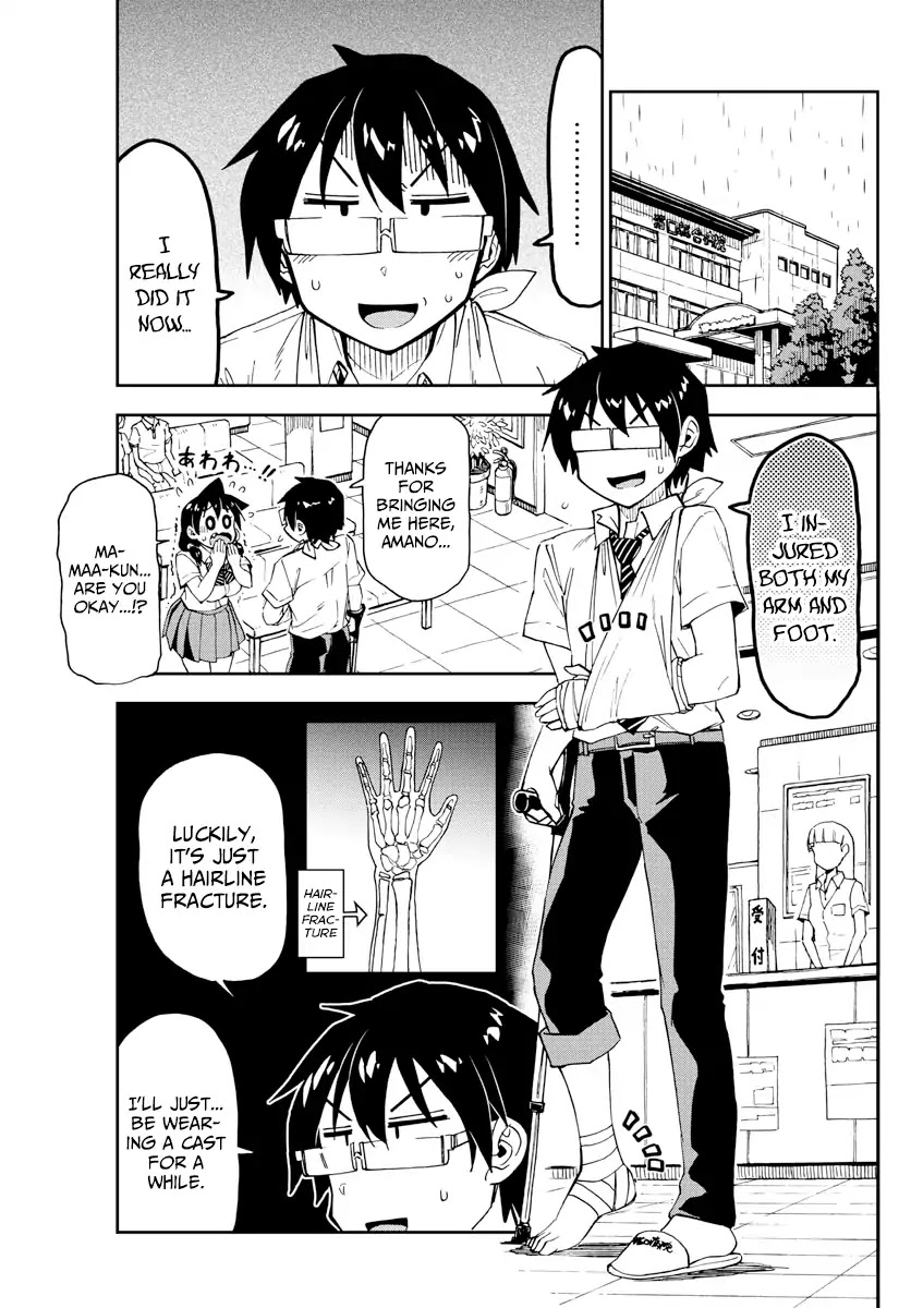 Amano Megumi wa Suki Darake! Chapter 159 - Page 4