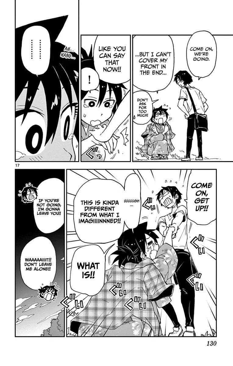 Amano Megumi wa Suki Darake! Chapter 16 - Page 17