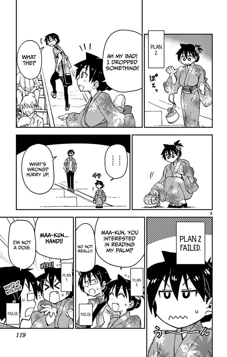 Amano Megumi wa Suki Darake! Chapter 16 - Page 6