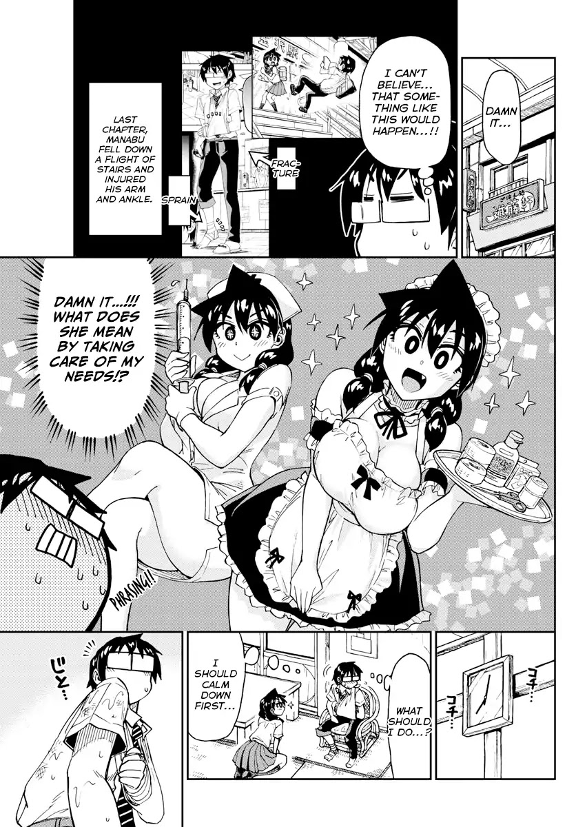 Amano Megumi wa Suki Darake! Chapter 160 - Page 3