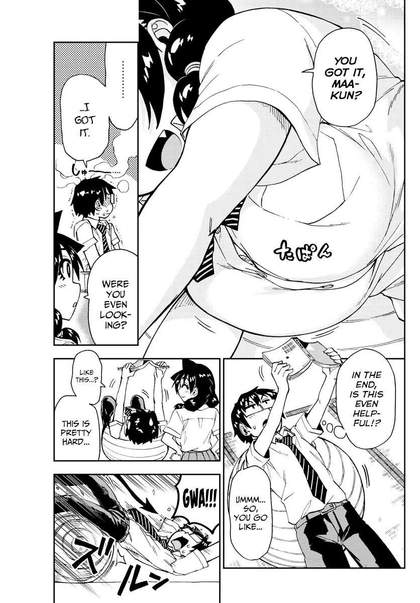 Amano Megumi wa Suki Darake! Chapter 161 - Page 15