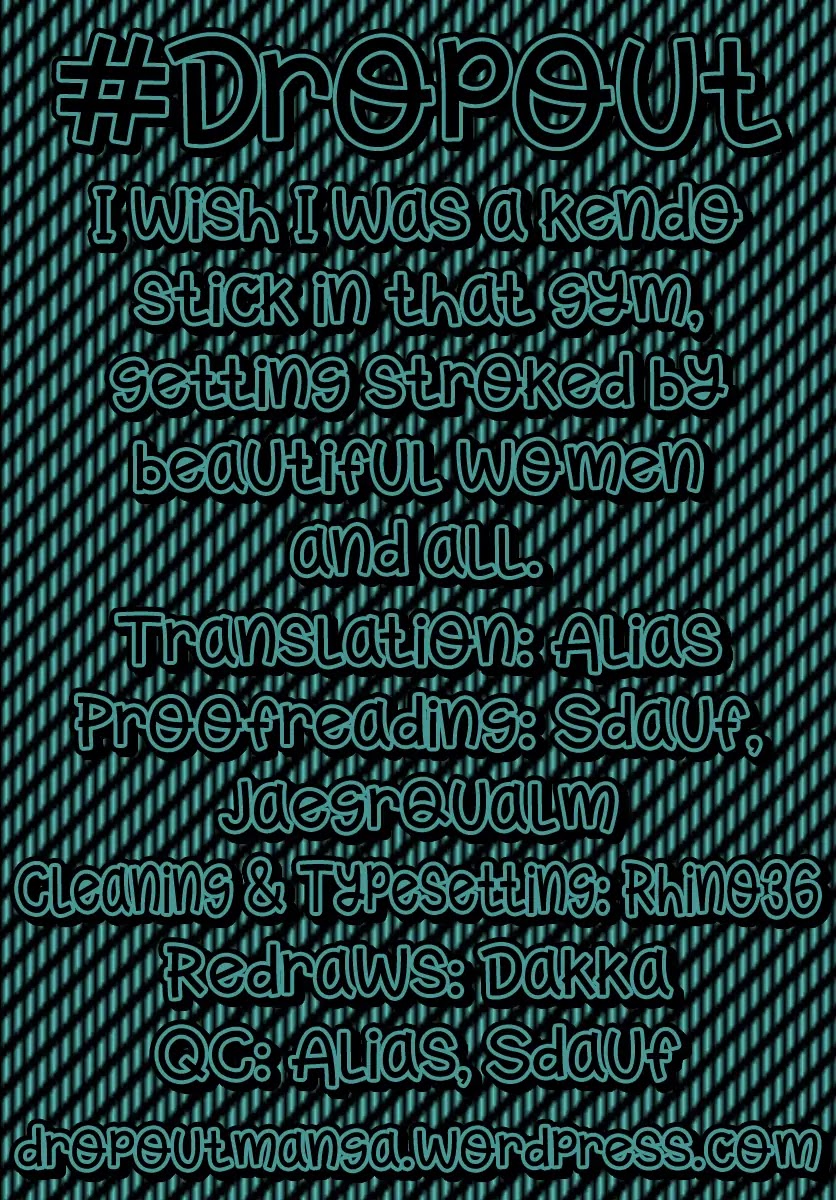 Amano Megumi wa Suki Darake! Chapter 162 - Page 17