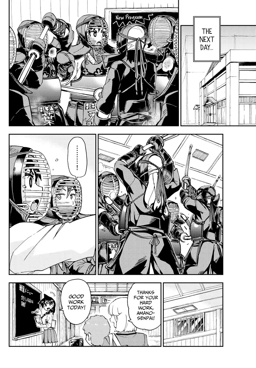 Amano Megumi wa Suki Darake! Chapter 162 - Page 10