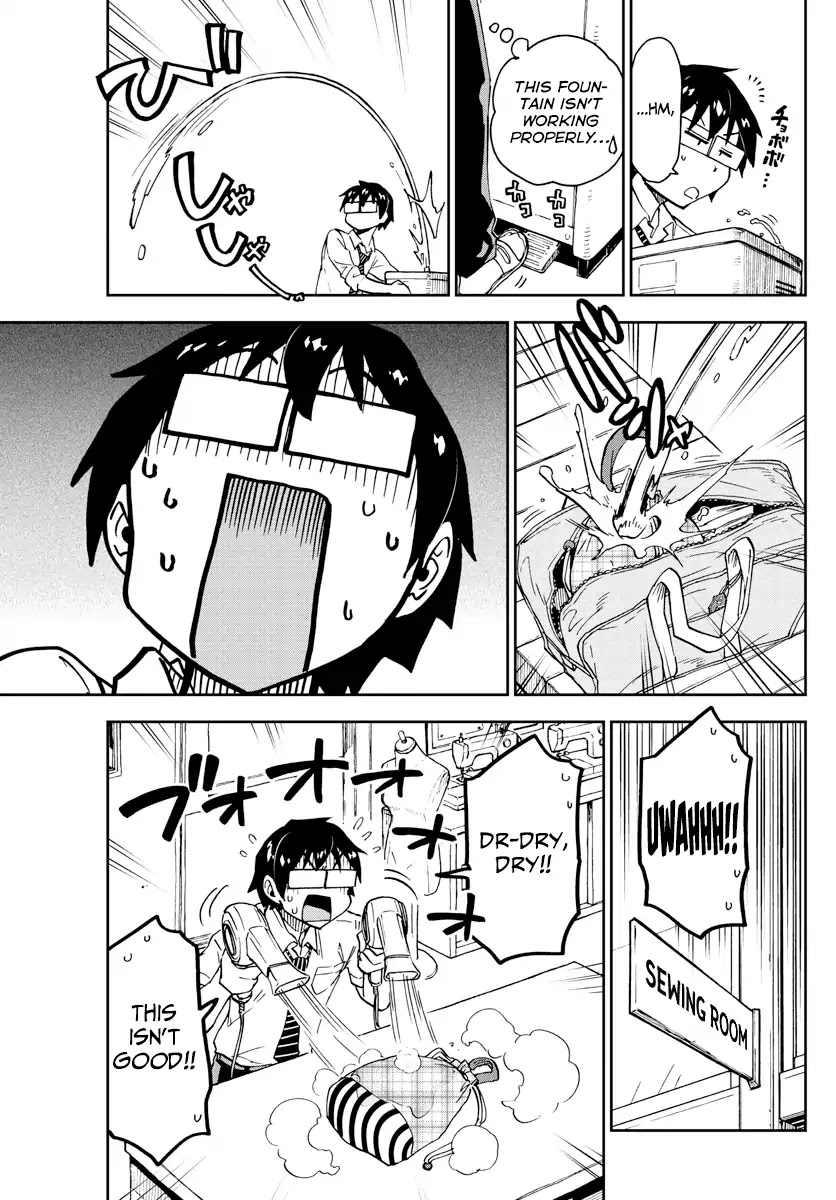 Amano Megumi wa Suki Darake! Chapter 164 - Page 11