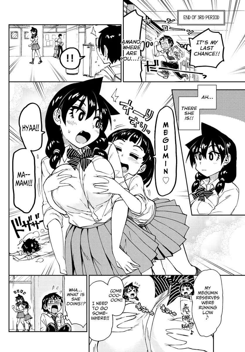 Amano Megumi wa Suki Darake! Chapter 164 - Page 14