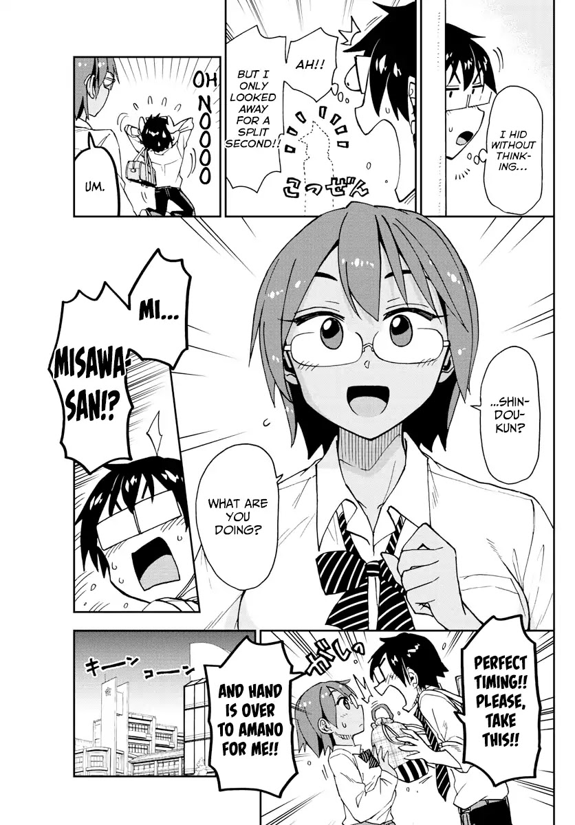 Amano Megumi wa Suki Darake! Chapter 164 - Page 15