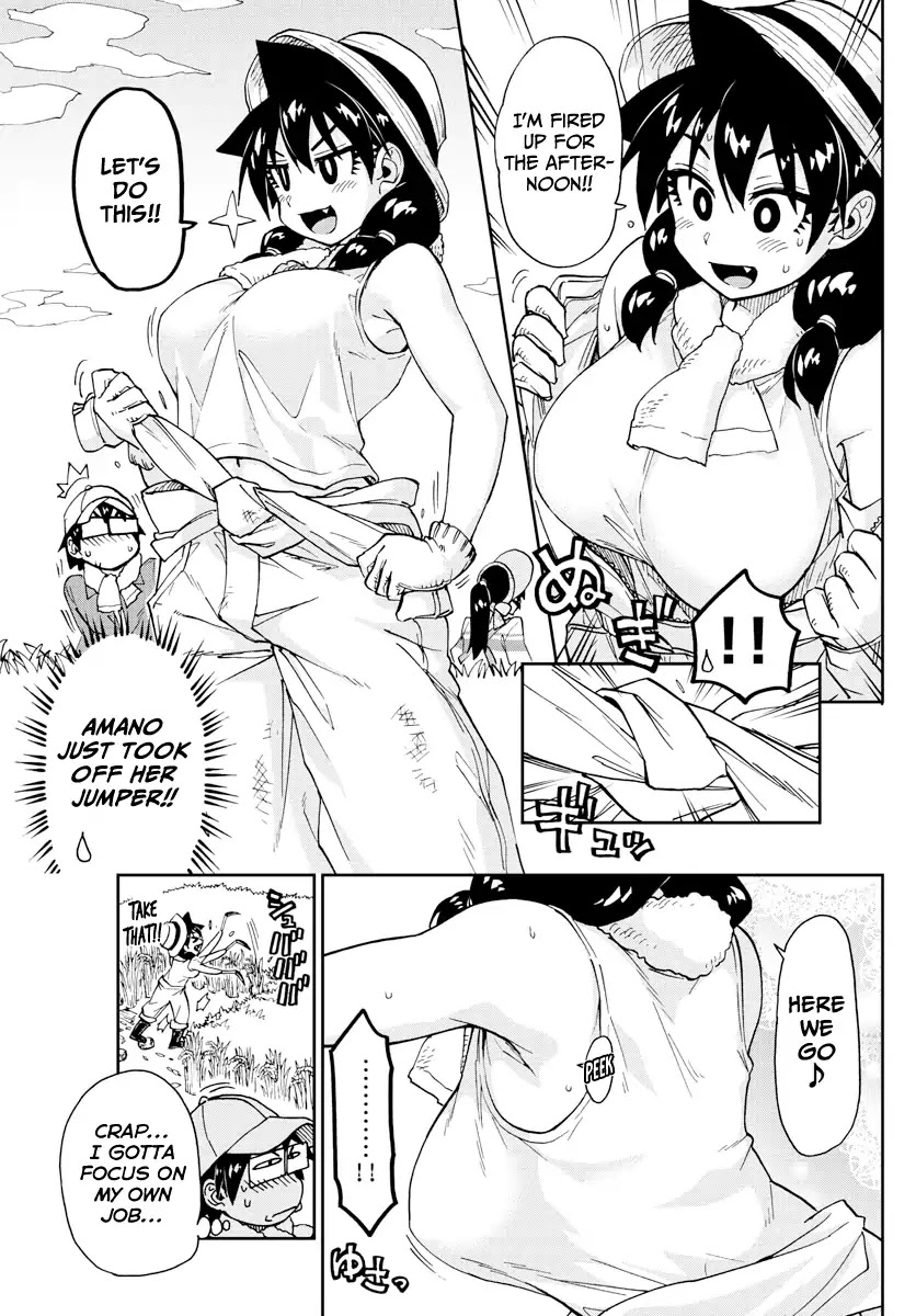 Amano Megumi wa Suki Darake! Chapter 165 - Page 11