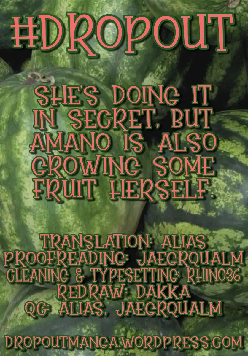 Amano Megumi wa Suki Darake! Chapter 165 - Page 17