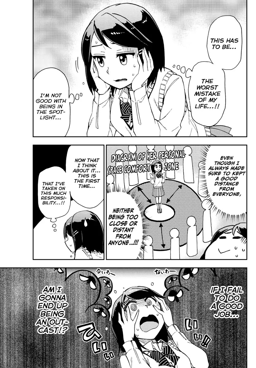 Amano Megumi wa Suki Darake! Chapter 167 - Page 9