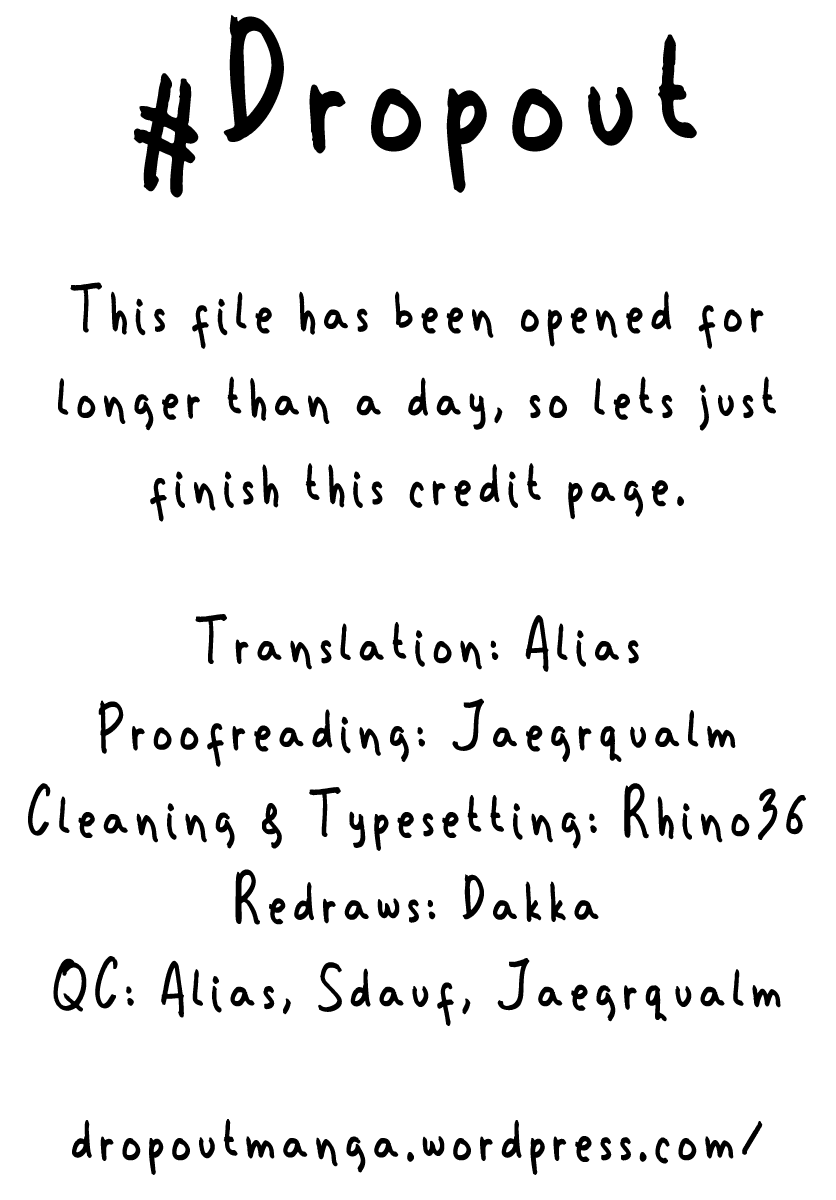 Amano Megumi wa Suki Darake! Chapter 168 - Page 17