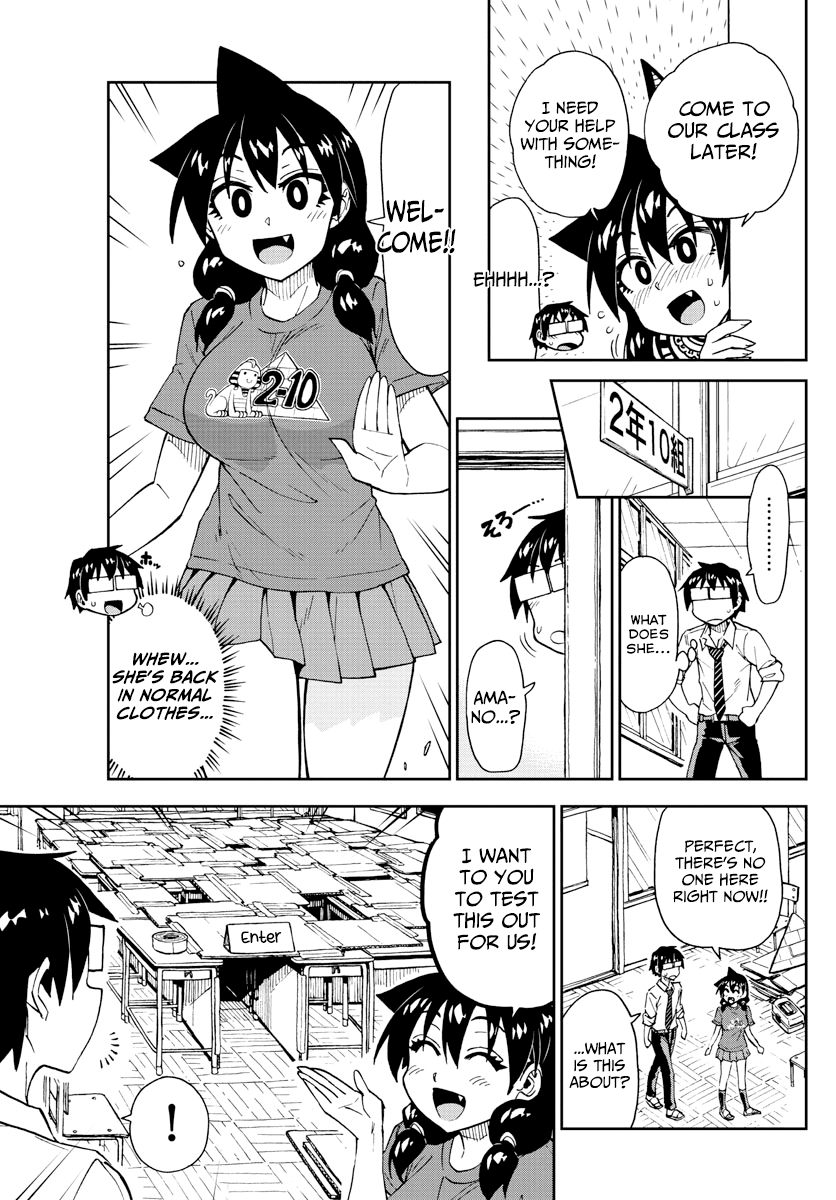 Amano Megumi wa Suki Darake! Chapter 168 - Page 7