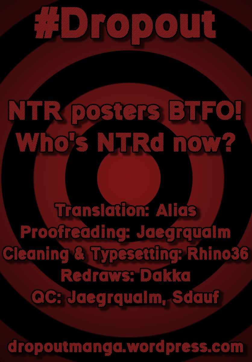 Amano Megumi wa Suki Darake! Chapter 169 - Page 17