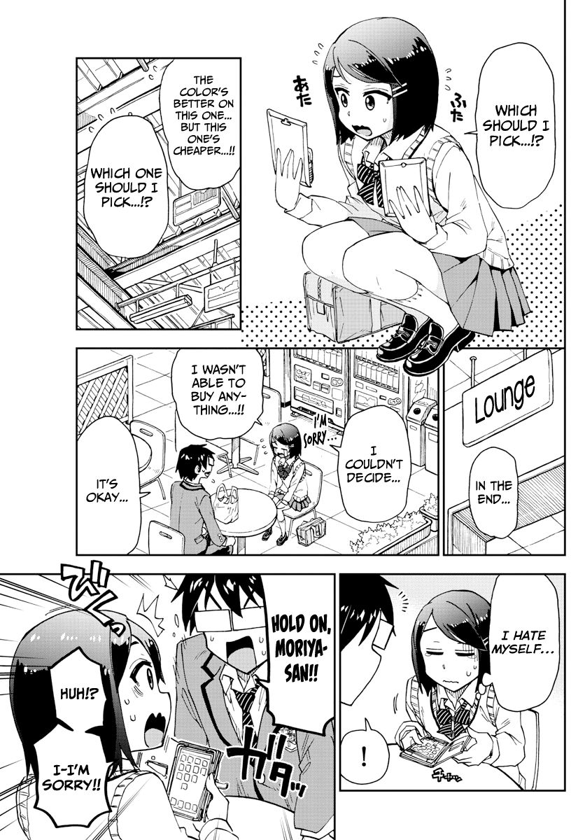 Amano Megumi wa Suki Darake! Chapter 169 - Page 9