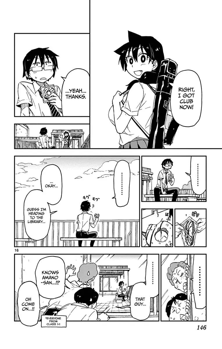 Amano Megumi wa Suki Darake! Chapter 17 - Page 16