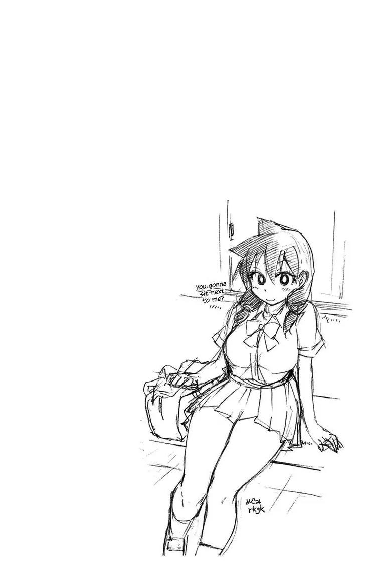 Amano Megumi wa Suki Darake! Chapter 17 - Page 18