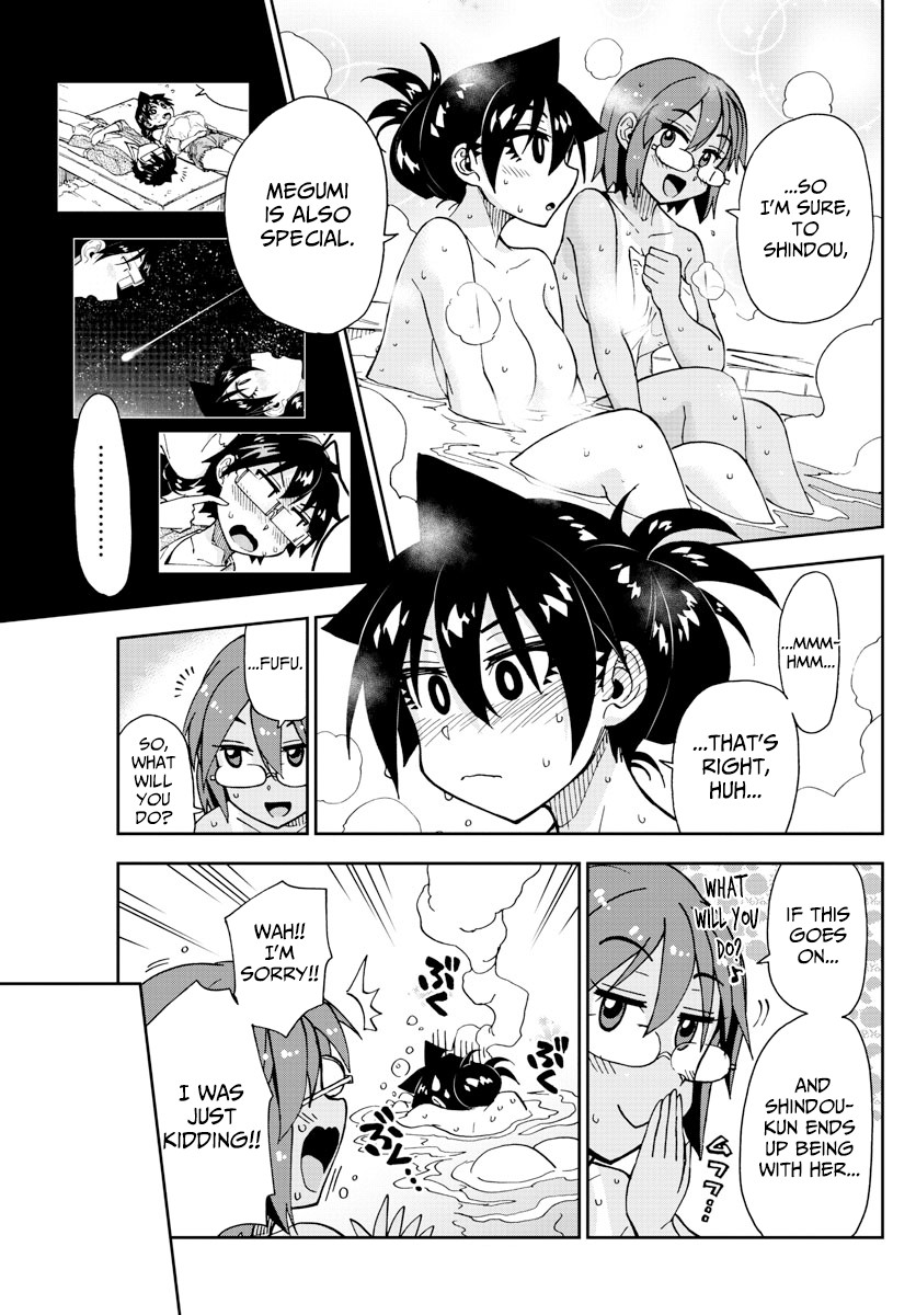 Amano Megumi wa Suki Darake! Chapter 170 - Page 15