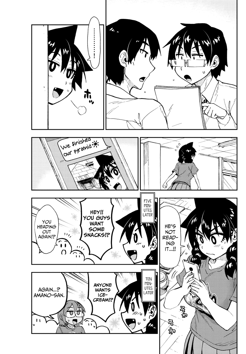 Amano Megumi wa Suki Darake! Chapter 170 - Page 9