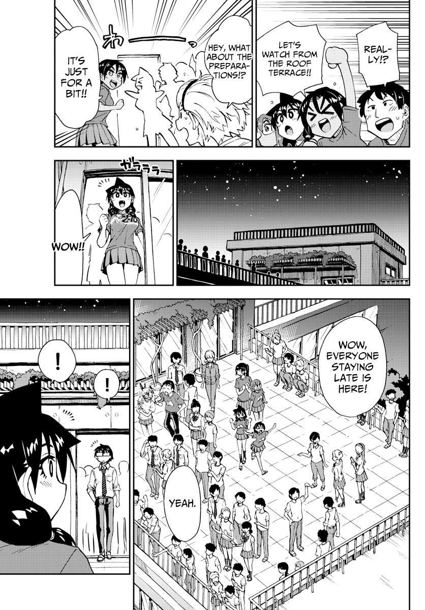 Amano Megumi wa Suki Darake! Chapter 171 - Page 14