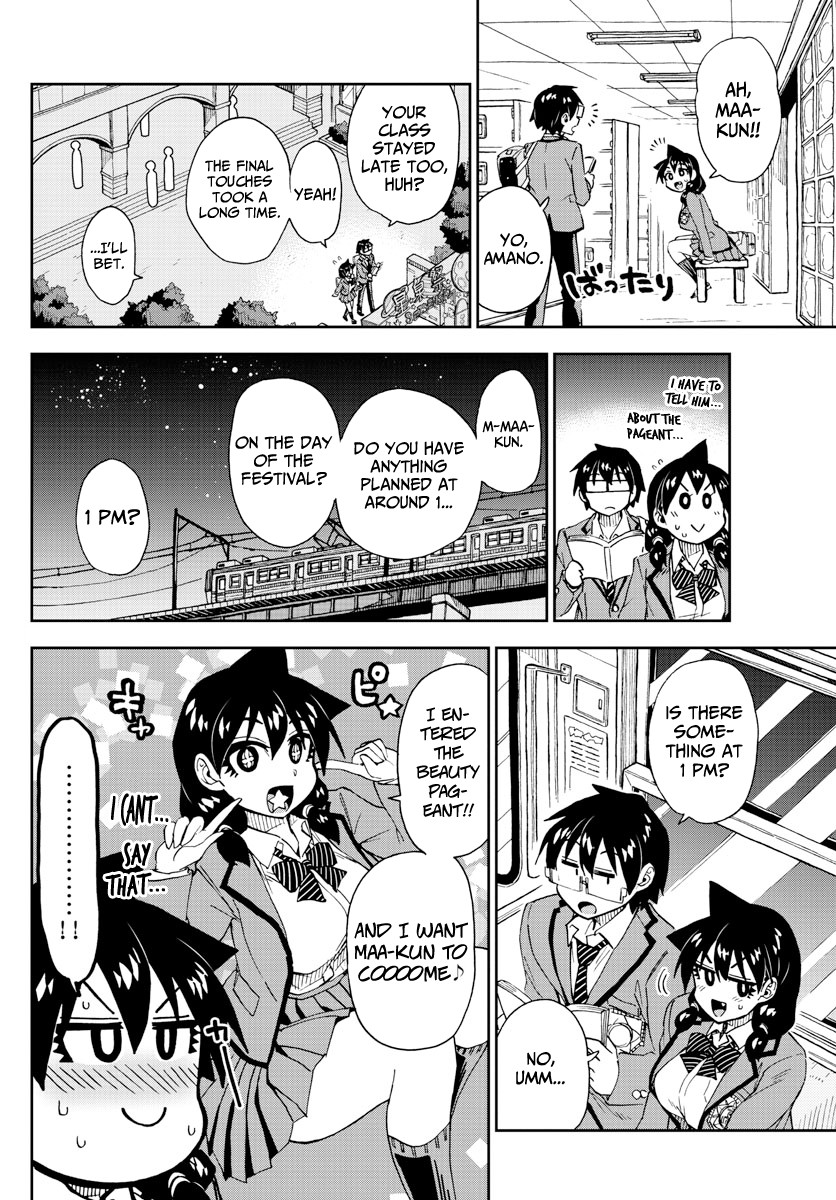 Amano Megumi wa Suki Darake! Chapter 171 - Page 9