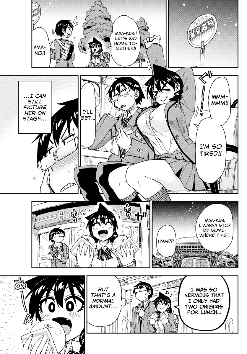 Amano Megumi wa Suki Darake! Chapter 172 - Page 15