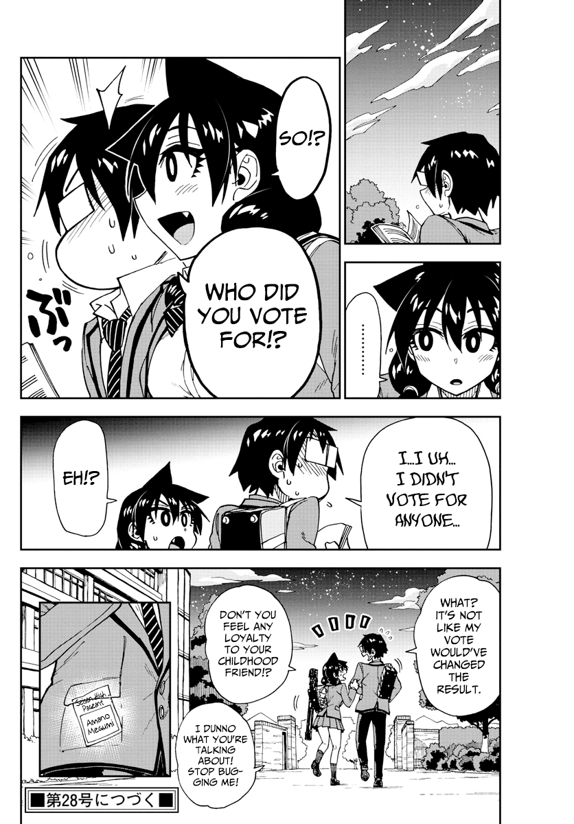 Amano Megumi wa Suki Darake! Chapter 173 - Page 16