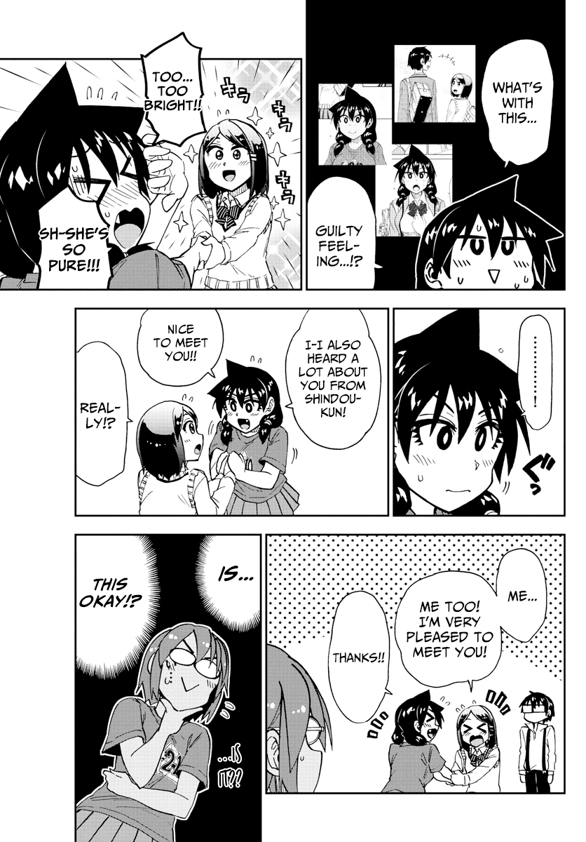 Amano Megumi wa Suki Darake! Chapter 173 - Page 5