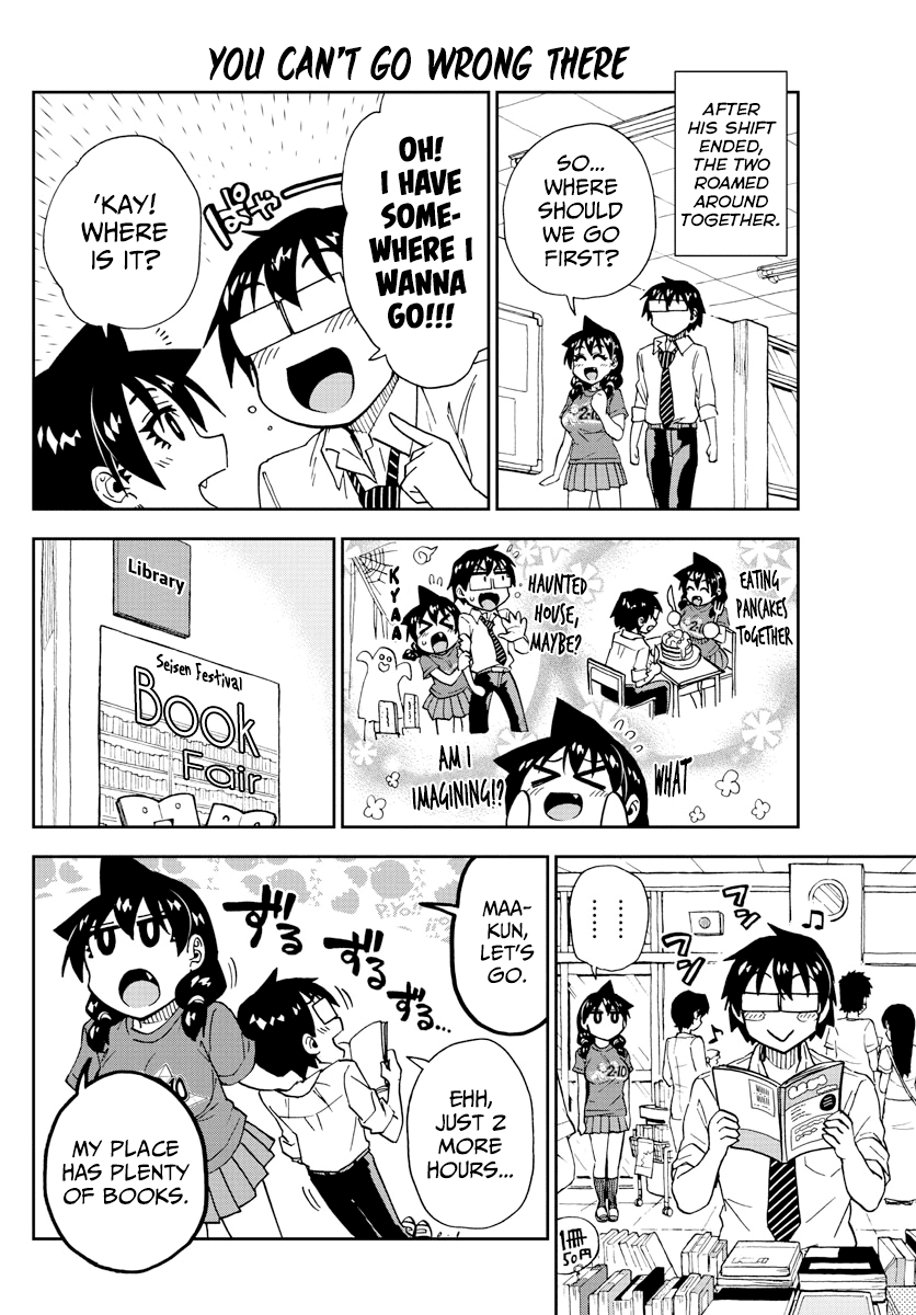 Amano Megumi wa Suki Darake! Chapter 173 - Page 8