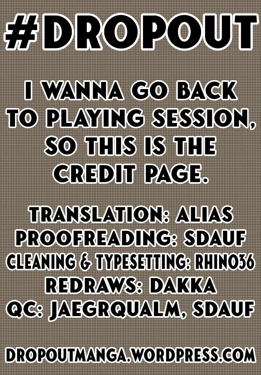 Amano Megumi wa Suki Darake! Chapter 174 - Page 17