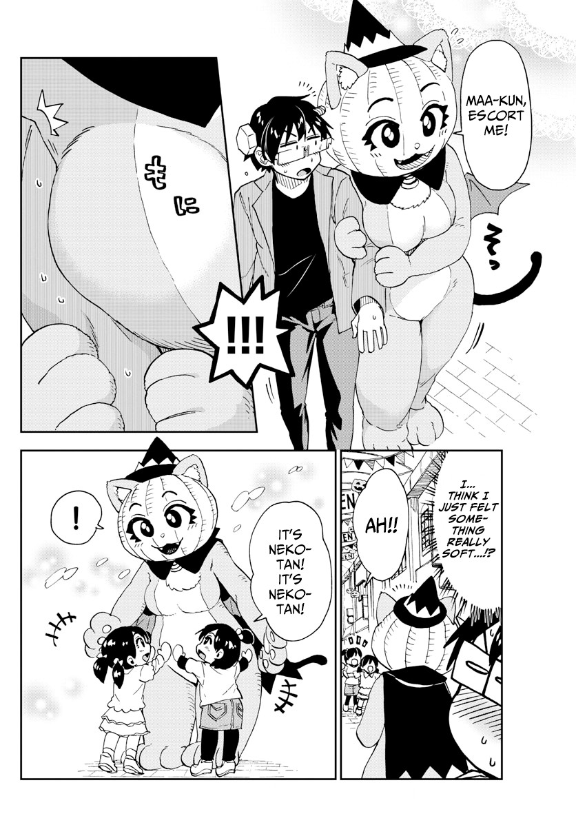 Amano Megumi wa Suki Darake! Chapter 175 - Page 4