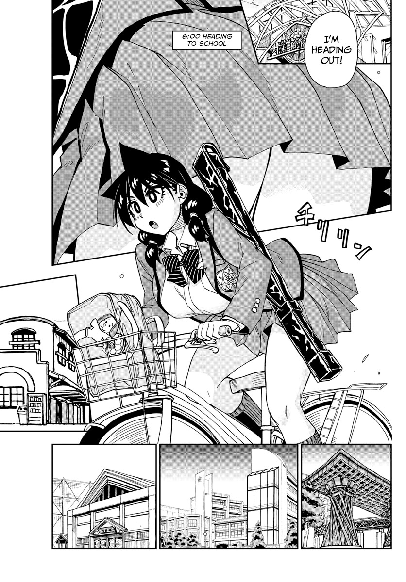 Amano Megumi wa Suki Darake! Chapter 176 - Page 3