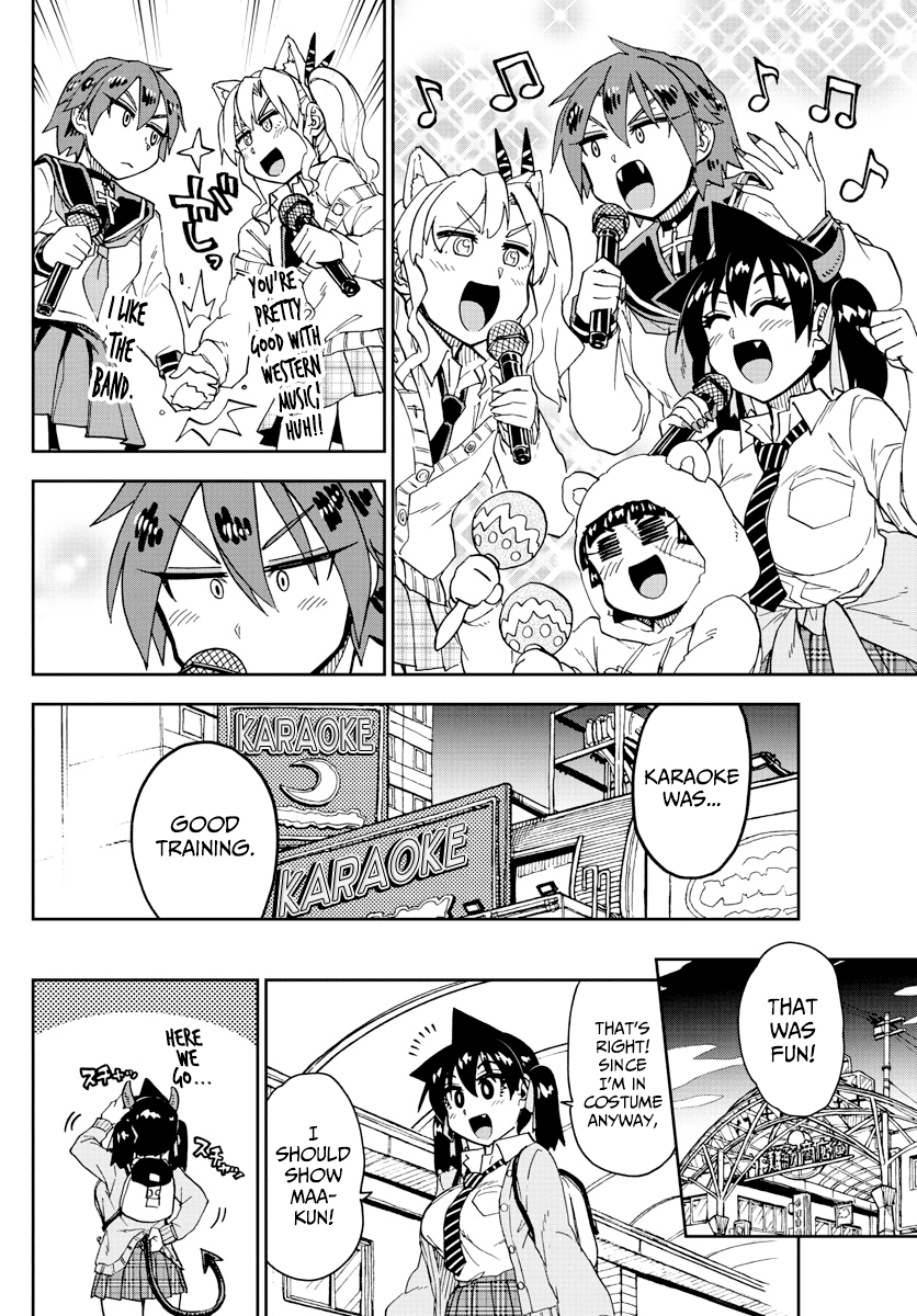 Amano Megumi wa Suki Darake! Chapter 178 - Page 14