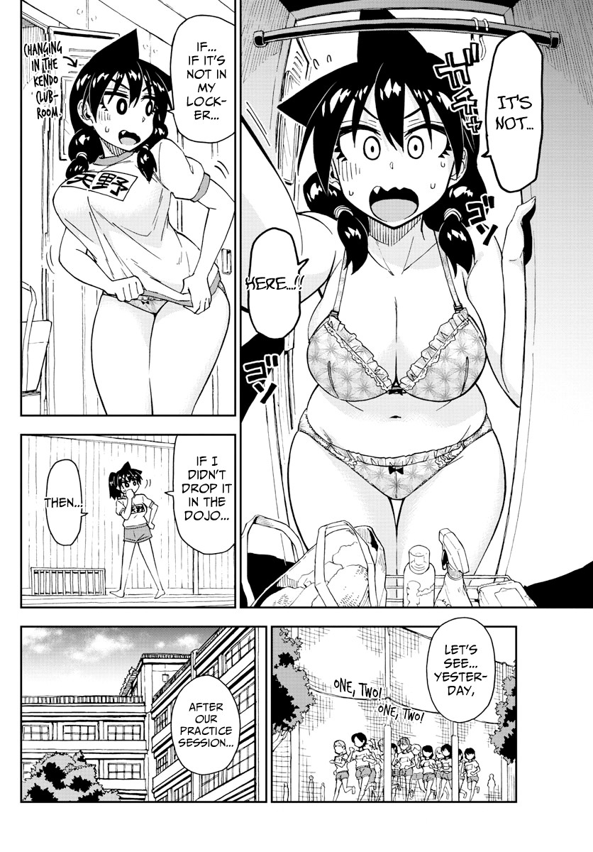 Amano Megumi wa Suki Darake! Chapter 179 - Page 8