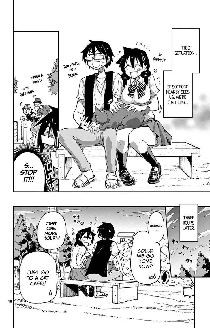 Amano Megumi wa Suki Darake! Chapter 18 - Page 16