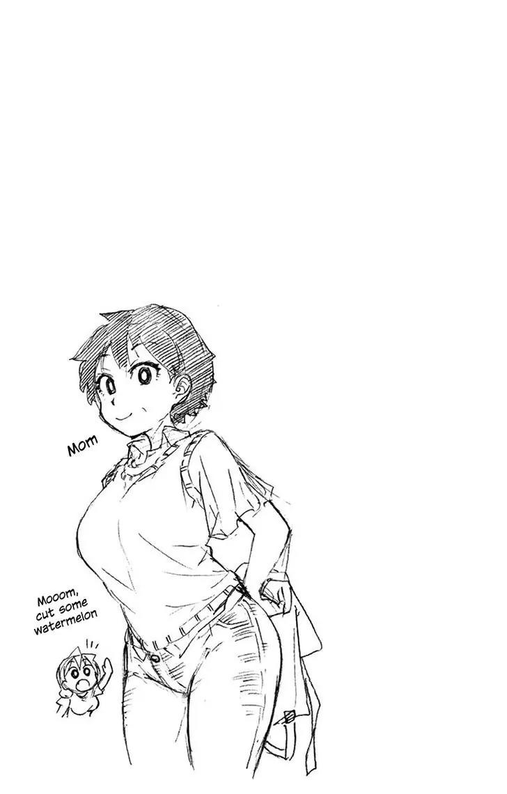 Amano Megumi wa Suki Darake! Chapter 18 - Page 17