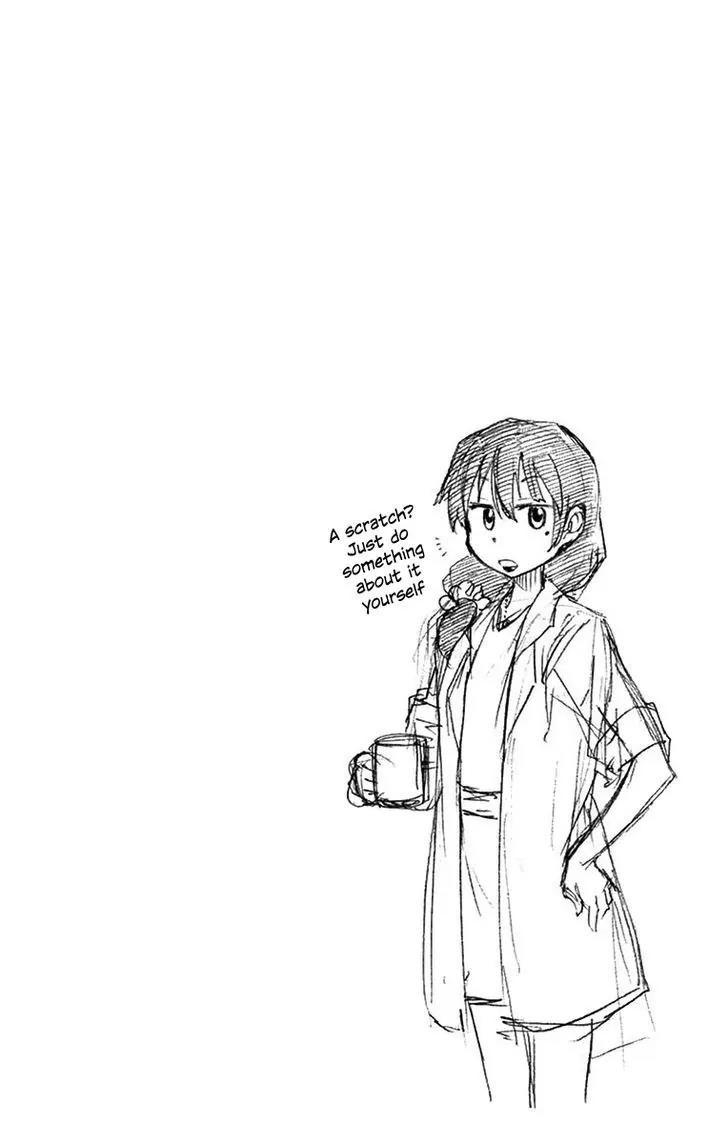 Amano Megumi wa Suki Darake! Chapter 18 - Page 18