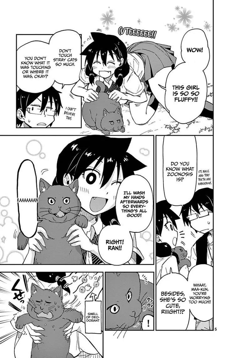 Amano Megumi wa Suki Darake! Chapter 18 - Page 5