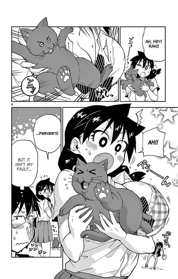 Amano Megumi wa Suki Darake! Chapter 18 - Page 6