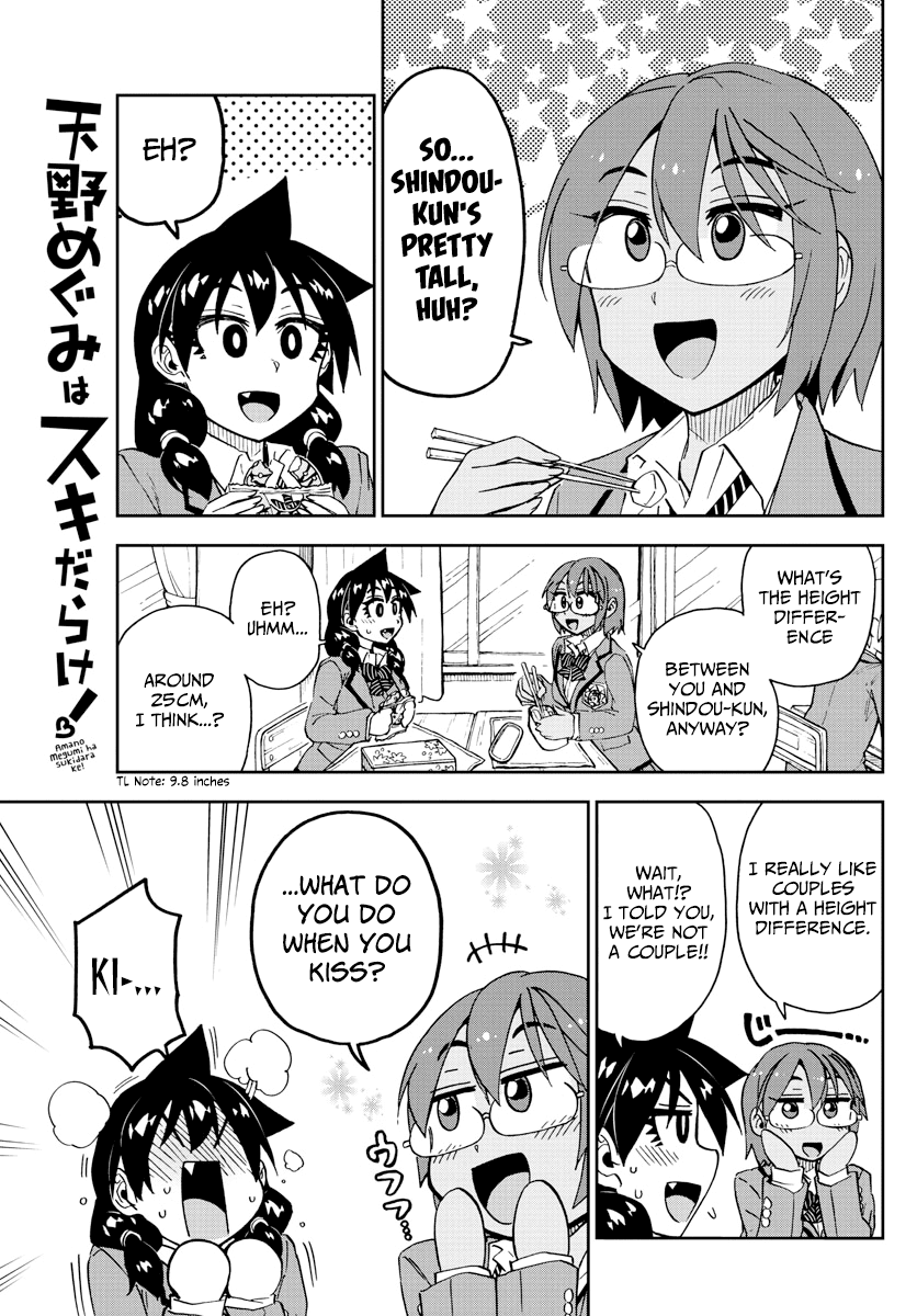 Amano Megumi wa Suki Darake! Chapter 181 - Page 1