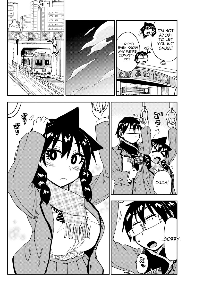 Amano Megumi wa Suki Darake! Chapter 181 - Page 12