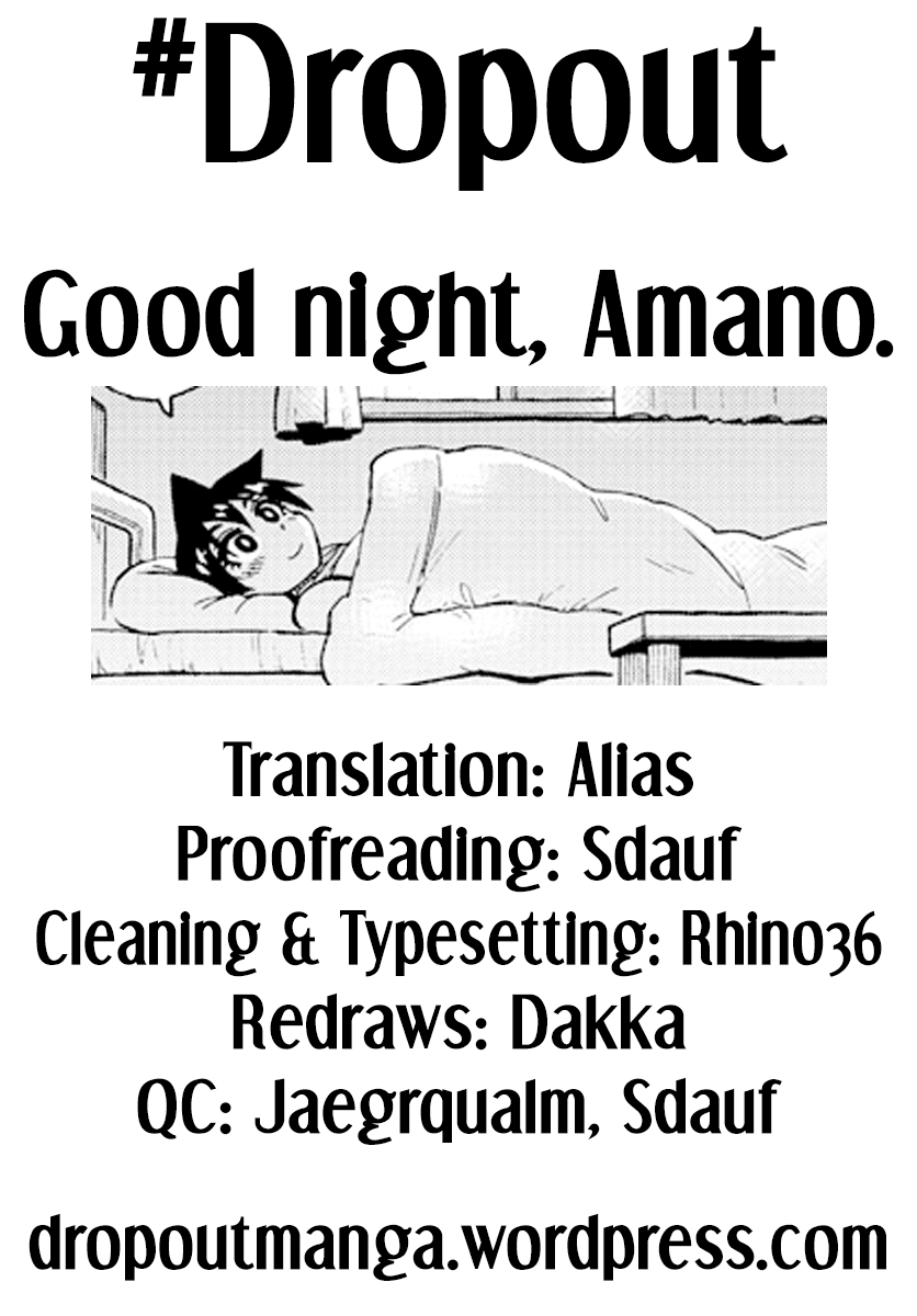 Amano Megumi wa Suki Darake! Chapter 182 - Page 17