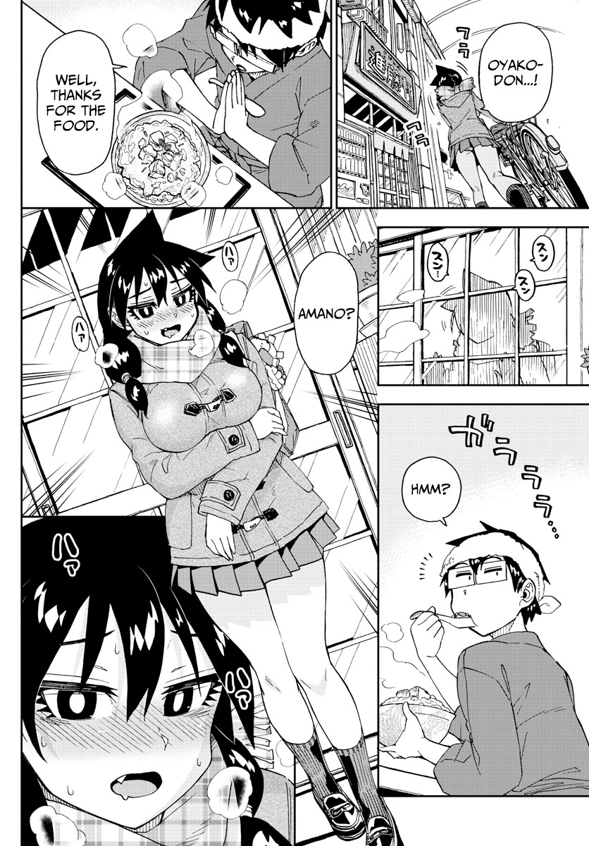 Amano Megumi wa Suki Darake! Chapter 184 - Page 12