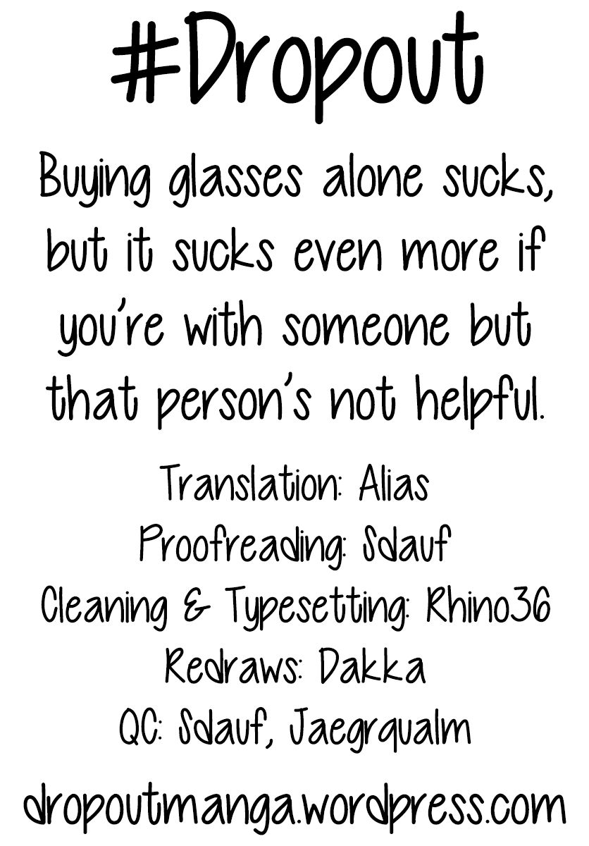 Amano Megumi wa Suki Darake! Chapter 185 - Page 17