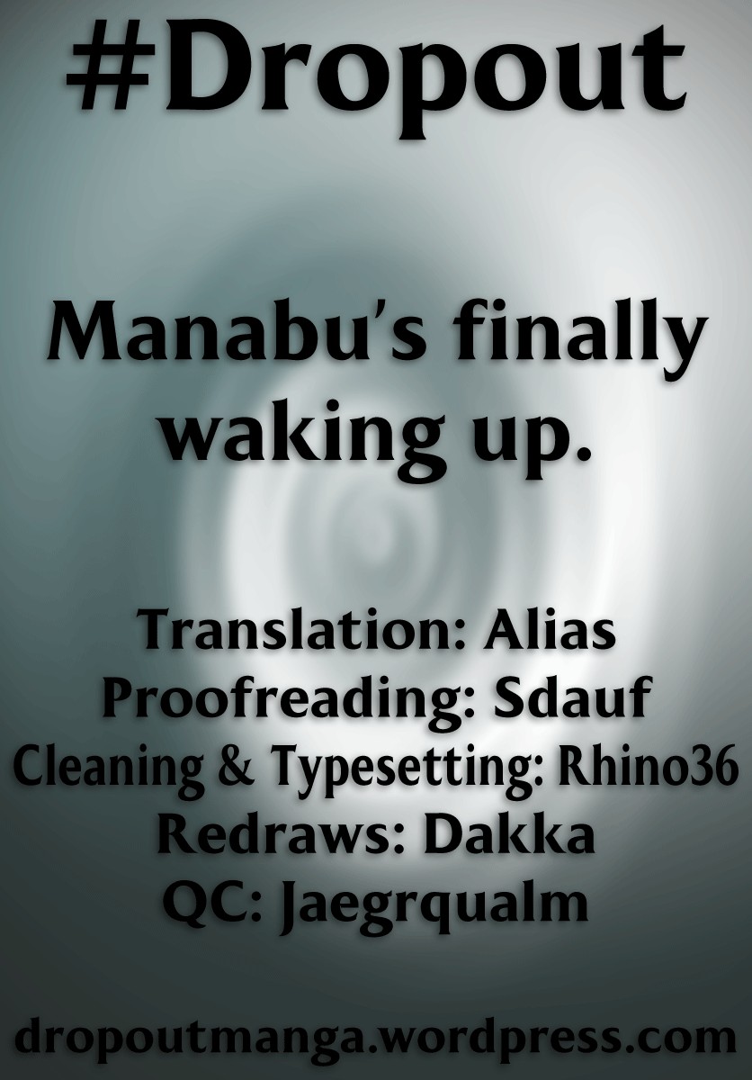 Amano Megumi wa Suki Darake! Chapter 187 - Page 17