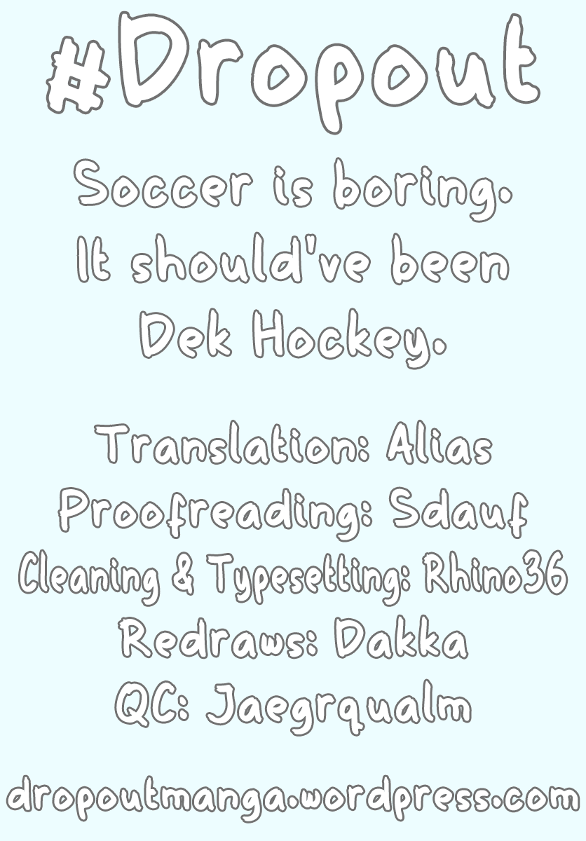 Amano Megumi wa Suki Darake! Chapter 188 - Page 17