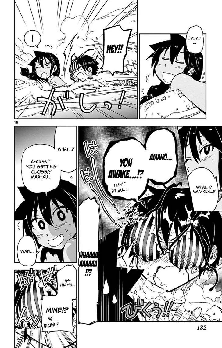 Amano Megumi wa Suki Darake! Chapter 19 - Page 16