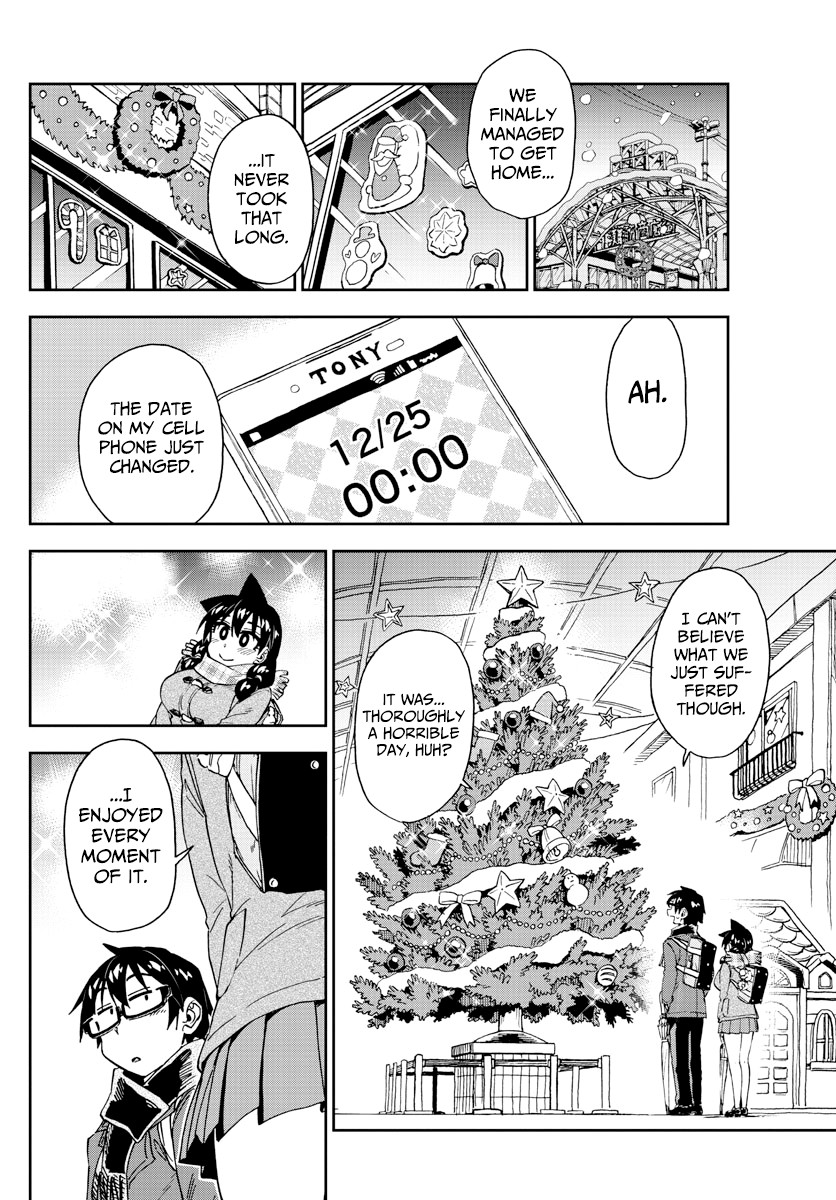 Amano Megumi wa Suki Darake! Chapter 190 - Page 15