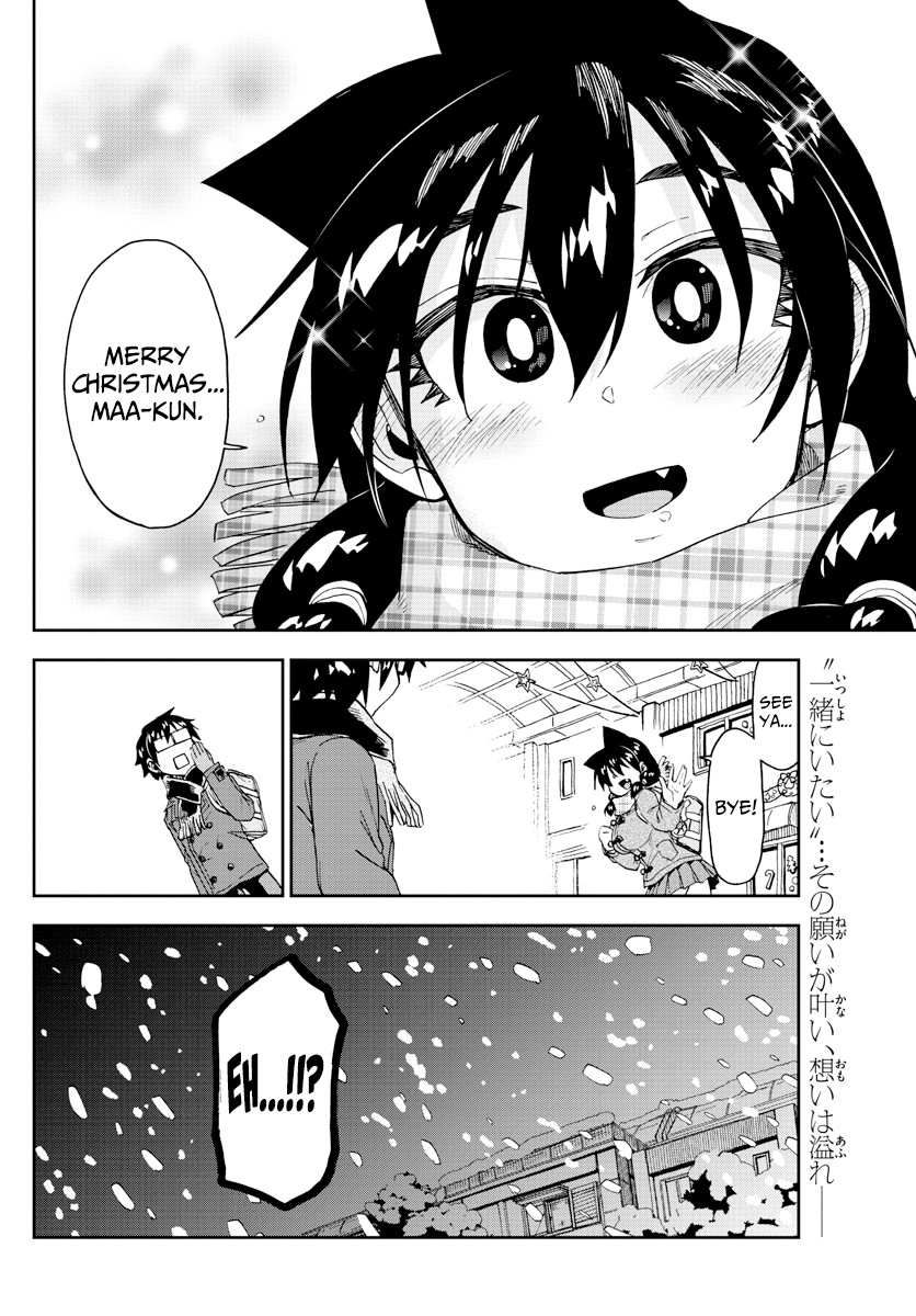 Amano Megumi wa Suki Darake! Chapter 190 - Page 17